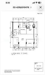 Blk 478 Pasir Ris Drive 4 (Pasir Ris), HDB 4 Rooms #592471781